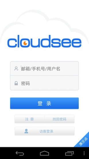 微信下載|手機微信下載V6.2 (ios微信下載2015正式版官方免費下載) for iPhone(支持iphone6/iPhone6plus)-綠色下載吧