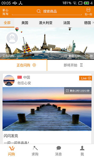 mediamonkey beta app inventor mit網站相關資料 - 首頁 - ...