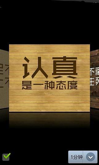 阿狸鹊桥相会主题动态壁纸