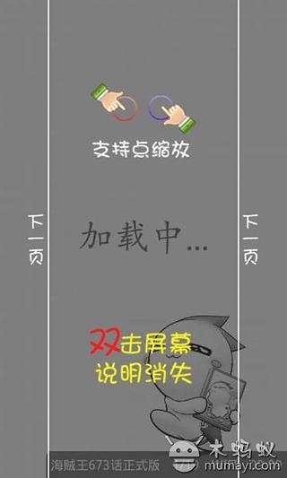 免費下載生活APP|兼职 app開箱文|APP開箱王