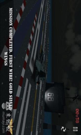 【免費動作App】F18模拟起降 F18 Carrier Landing-APP點子