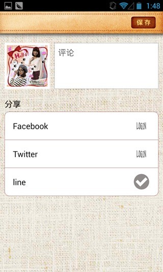 免費下載攝影APP|DecoAlbum -日本 照片 标签 装饰 拼贴 相机- app開箱文|APP開箱王