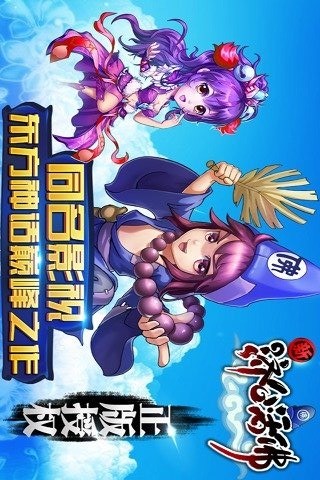 Clash of Clans 哈啦板 - 巴哈姆特