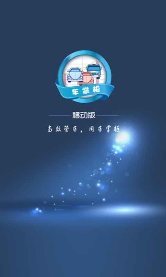 [消息] 蘋果 4s升級iOS8系統好不好 - iPhone4.TW