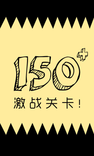 雷电行动app|線上談論雷电行动app接近閃電俠app 40筆1|2頁推薦 ...