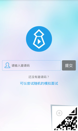 行驶路线|免費玩生活App-阿達玩APP