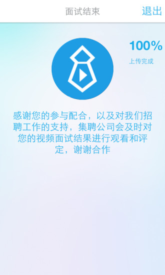 免費下載生活APP|方便面 app開箱文|APP開箱王