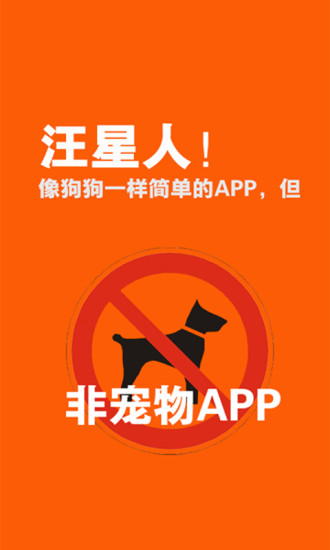 炎龍騎士團 懷舊版 - Android Apps on Google Play