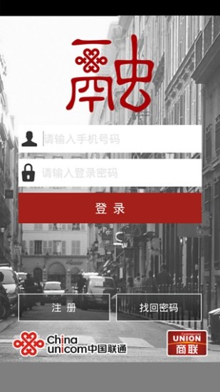 免費下載購物APP|融卡用户版 app開箱文|APP開箱王