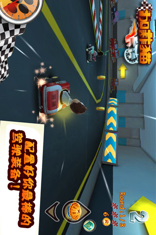 免費下載賽車遊戲APP|加菲猫卡丁车 app開箱文|APP開箱王