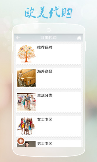 TVB GOTV 重温TVB 經典劇集| Android-APK