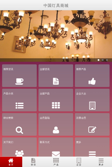 顏色匹配 完整版 Qubies v1.0.3 - Android 遊戲下載 - Android 台灣中文網 - APK.TW
