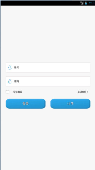 YOO主题-樱桃小丸子app|討論YOO主题-樱桃小丸子app|50筆1|2頁 ...