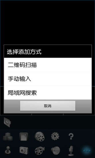 免費下載工具APP|随手看 app開箱文|APP開箱王