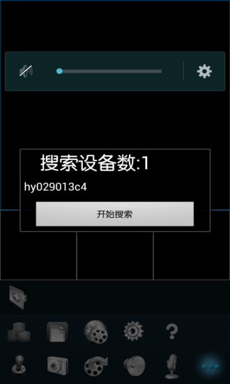 免費下載工具APP|随手看 app開箱文|APP開箱王