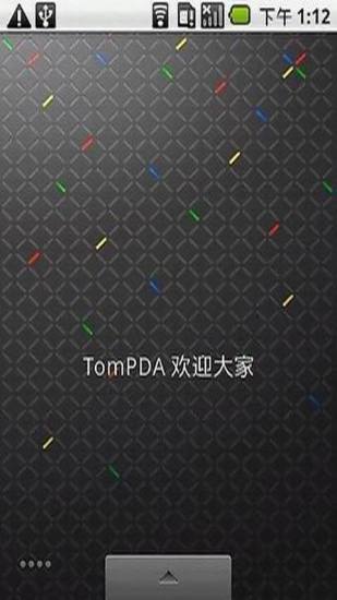 免費下載工具APP|桌面提醒 app開箱文|APP開箱王