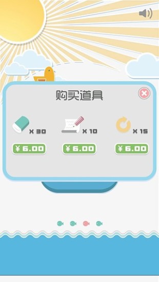 免費下載休閒APP|识色 app開箱文|APP開箱王