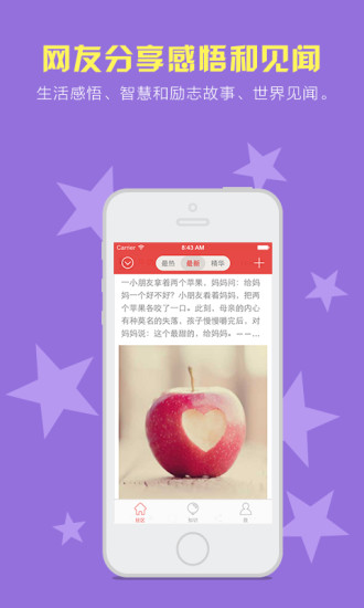 JJ斗地主攻略app|討論JJ斗地主攻略app推薦欢乐斗地主游戏 ...