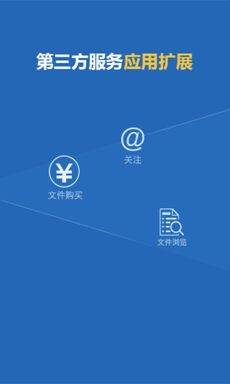 免費下載生活APP|投标 app開箱文|APP開箱王