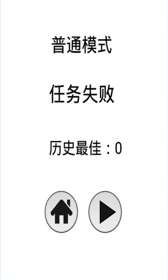 免費下載休閒APP|视你妹 app開箱文|APP開箱王