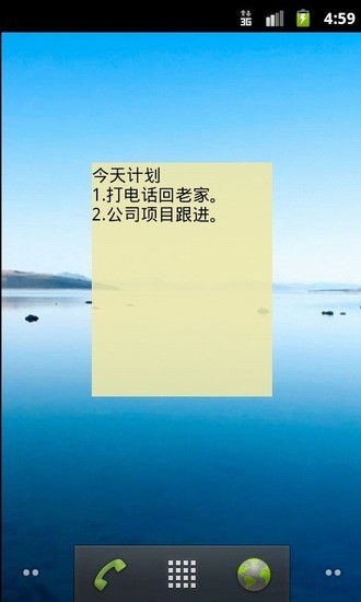 熱血躲避球2 繁中申請須知,熱血躲避球2 繁中解約問題_適用投資抵減辦法申請須知,安泰投資型保單解約問題