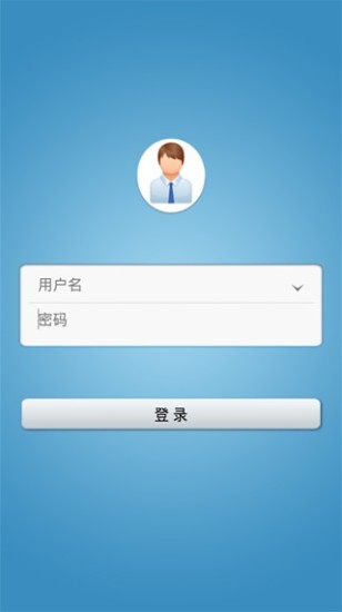 免費下載商業APP|掌上督导 app開箱文|APP開箱王