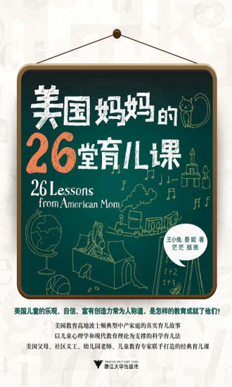 請問有達人知道iPhone語音備忘錄錄音時間可以多長? | Yahoo奇摩知識+