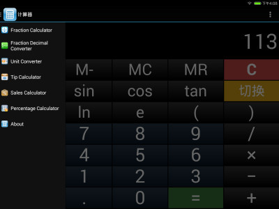 Scientific Calculator