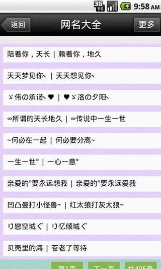 單機遊戲_單機遊戲下載_單機遊戲下載大全中文版下載_遊迅網