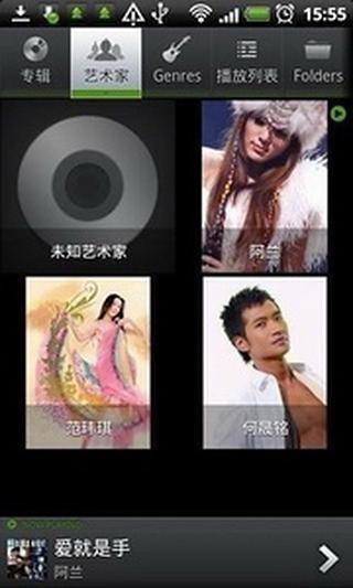 【免費個人化APP】欧美文艺壁纸|線上玩APP不花錢-硬是要APP