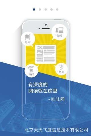 將Google郵件、行事曆、通訊錄同步到iPhone／iPad | T客邦 - 我只推薦好東西