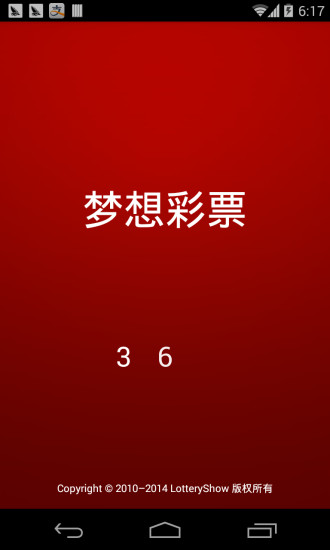 易飛網【國際機票館】-機票票價查詢、國際航班查詢、便宜機票在ezfly