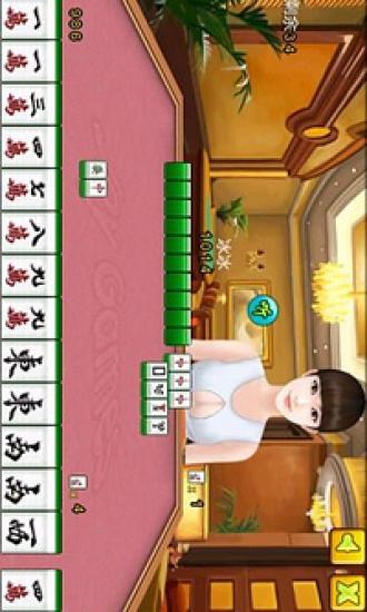 【免費棋類遊戲App】麻将美女馆-APP點子