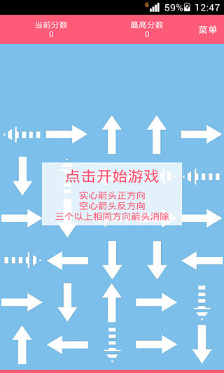 免役條件 體檢5關卡提出 入伍後也可申退 | 蘋果日報