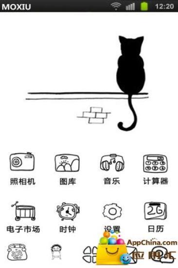 黑猫桌面主题—魔秀