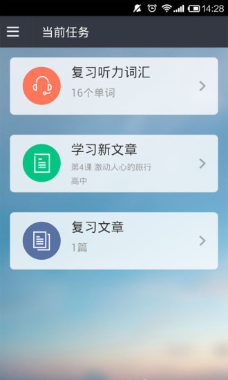 照片黑白部分彩色app - 癮科技App