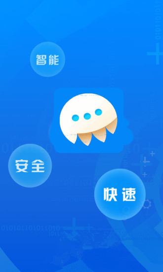 免費下載工具APP|自助ROOT精灵 app開箱文|APP開箱王