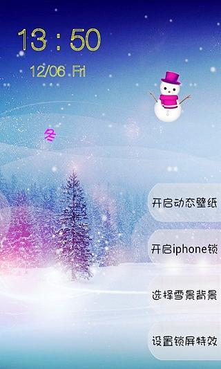 免費下載工具APP|雪景天气动态壁纸锁屏 app開箱文|APP開箱王