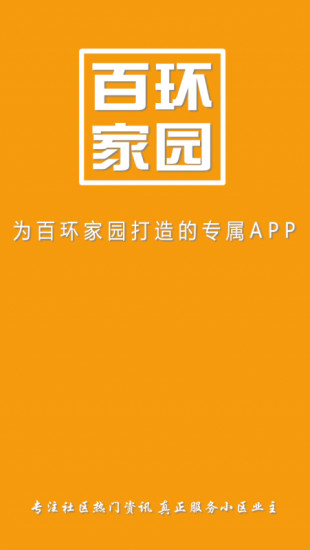 Android 手寫筆記軟體App， 五款值得推薦的免費手寫板- 電腦玩物