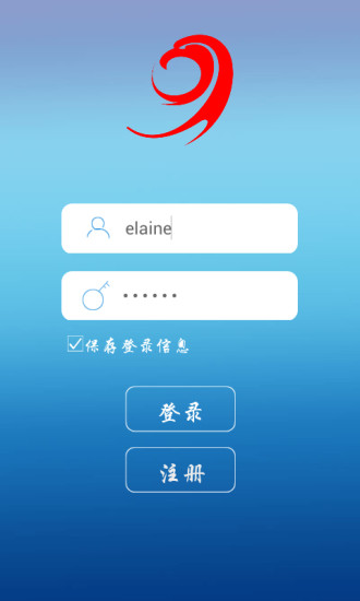 免費下載媒體與影片APP|Butler智能 app開箱文|APP開箱王