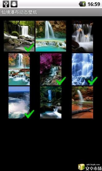 免費下載工具APP|仙境瀑布动态壁纸 app開箱文|APP開箱王
