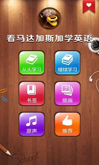 teamviewer中文版下載 最新免安裝 - 免費軟體下載