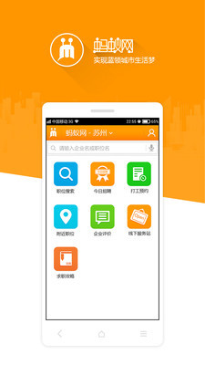 Fake GPS APK 3.38 - Free Tools App for Android - APK4Fun