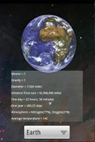 免費下載書籍APP|Our Solar System app開箱文|APP開箱王