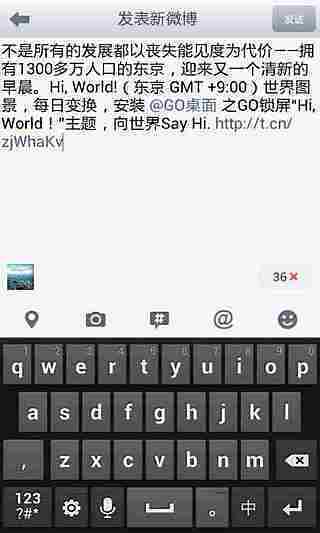 免費下載程式庫與試用程式APP|Hi World锁屏主题 app開箱文|APP開箱王