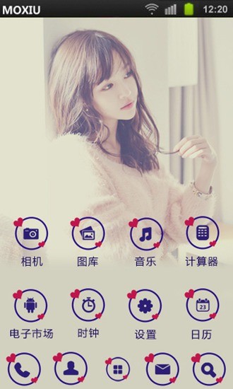 Fotor Photo Editor – 經典特效、圖片拼贴、濾鏡及邊框編輯：在 ...