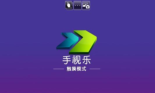 免費下載娛樂APP|微米控 app開箱文|APP開箱王