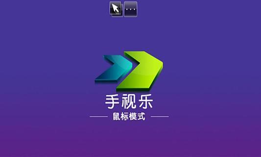 免費下載娛樂APP|微米控 app開箱文|APP開箱王