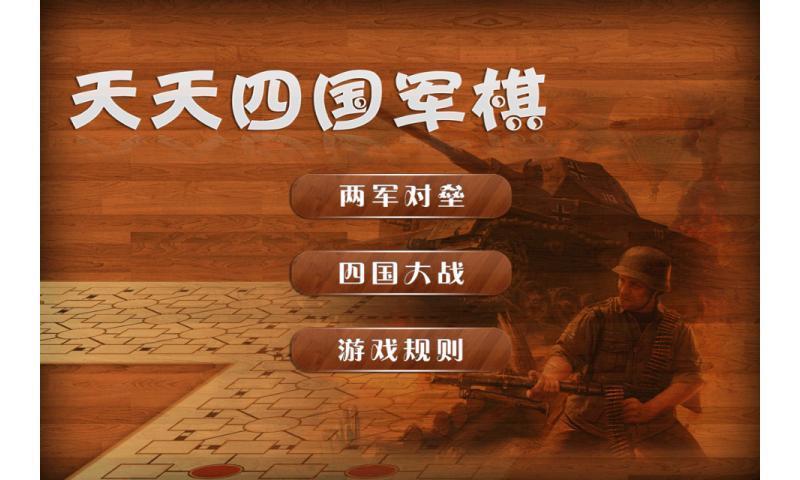勇者鬥惡魔答題答案的資訊與攻略大全 - 台灣手遊網