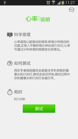 Server Admin-VMware+Active Dir app|線上談論Server Admin ...